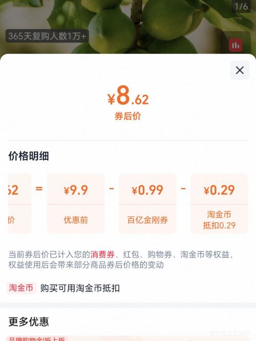 �Ͻֿ� ���������Ĺ� ����ζ 250g ������ʳ �и����������Ż�֤��