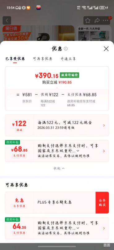 hbada �ڰ׵� P1���� �������� �н����Ż�֤��