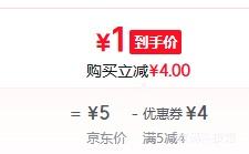 ����С�� ���������� 12*7cm�Ż�֤��