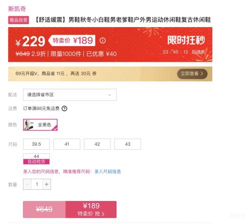 ˹���� �����ϵ�Ь �˶�����Ь �Ż�֤��