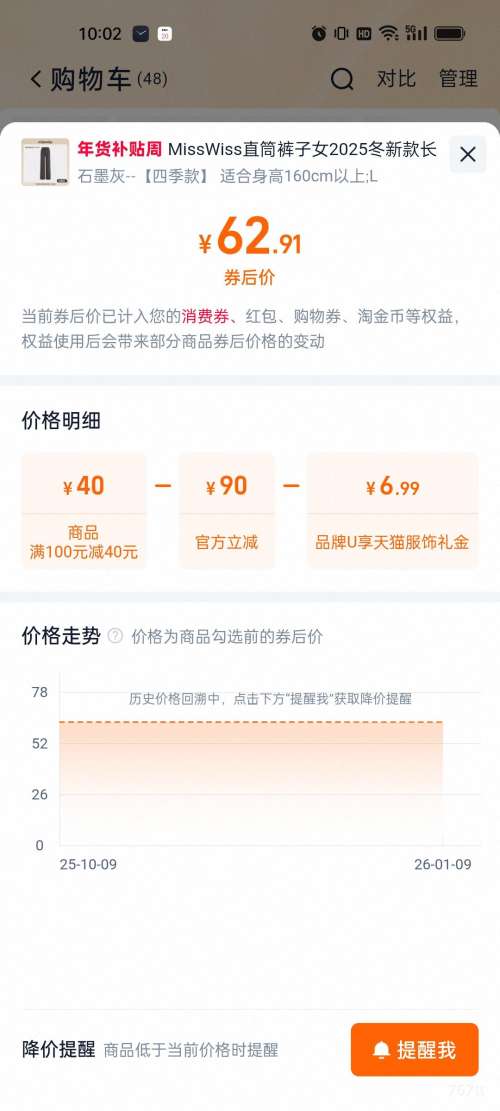 �콵���MissWiss ֱͲ����Ů  ���ȴ��м��� ��ů�˶����п� �Ż�֤��