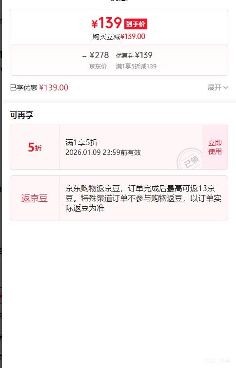 ��ӡ��Ʒ 100%�����ļ��� ȫ�޴������� 200*230cm 1.5/1.8�״��Ż�֤��