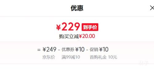 ������ ����������2J��10�����װ ����Լ28-30mm ˮ������Ż�֤��