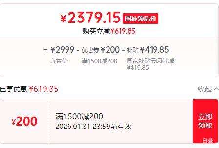 iQOO Neo11 �ֻ� ����8����� 16+256G 144Hz����� ���ط����Ż�֤��