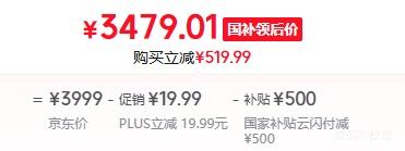 һ�� 15  12+256G�Ż�֤��