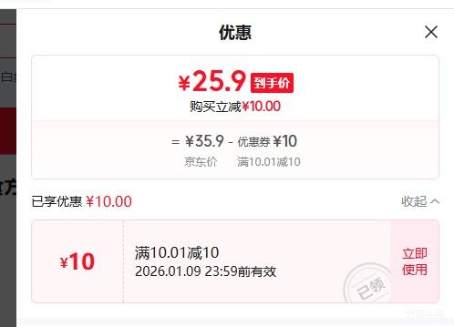 ���� ����淽���� 8��ζ��� ��24���Ż�֤��