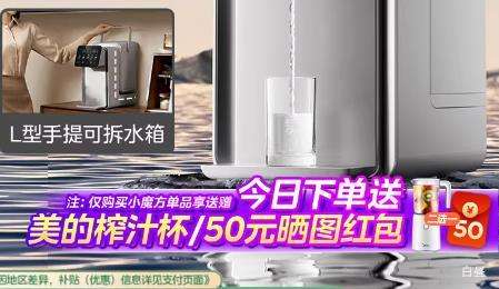 88VIP������ Сħ��pro ����ˮ�� 316L����� ������ˮ�� ������ �����Ż�֤��