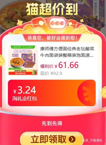 �콵��𣺿�ʦ�� ��̳���ţ���� ��װ����װ �Ż�֤��