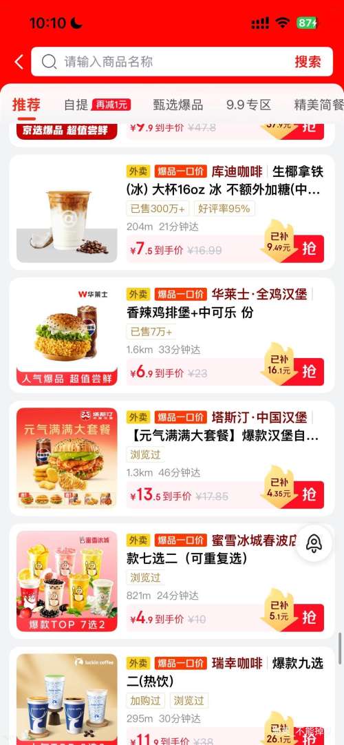 ��������������ʿ  �������ű�+�п����Ż�֤��