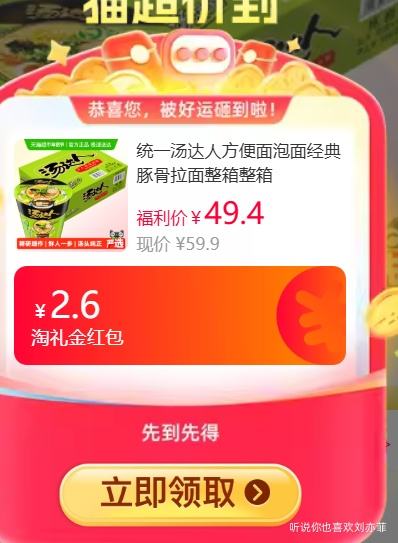 �콵���ͳһ ������ ������ �����������  12�� ����װ�Ż�֤��