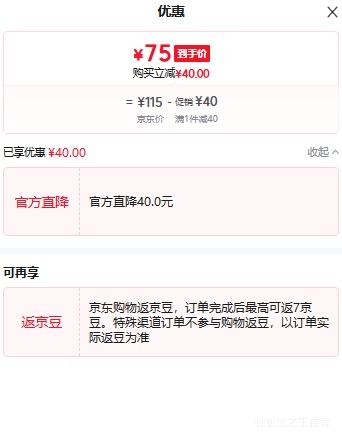 ѩ�з� ��ɫ����п�ҡ������������ �Ż�֤��