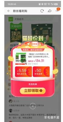 ������ ��Ȼ���ص��峣���� 10��*2�� ����װ 2025�������Ż�֤��