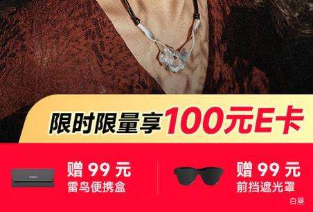 ���� Air4 pro����AR�۾� �����۾��Ż�֤��