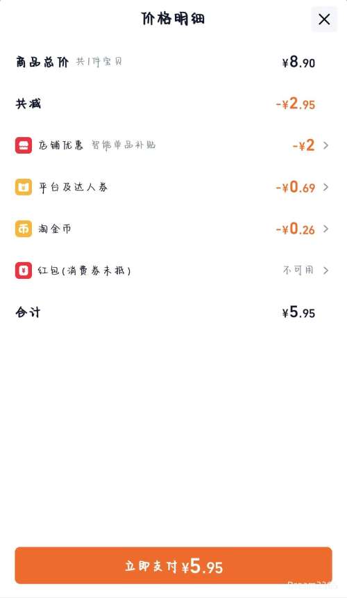 babycare ����Pro���ֽ�������װ 3Ƭ*1��  NB��S��M����ѡ �Ż�֤��