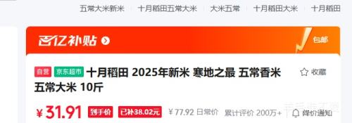 �ٽ��ۣ�ʮ�µ��� �峣���� �峣���� 2025������ 10�� ����֮���Ż�֤��