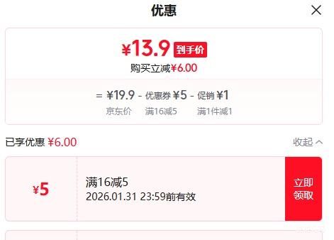 ����ũ�ҹ��� �ʼ��� 30öװ��3� �Ż�֤��