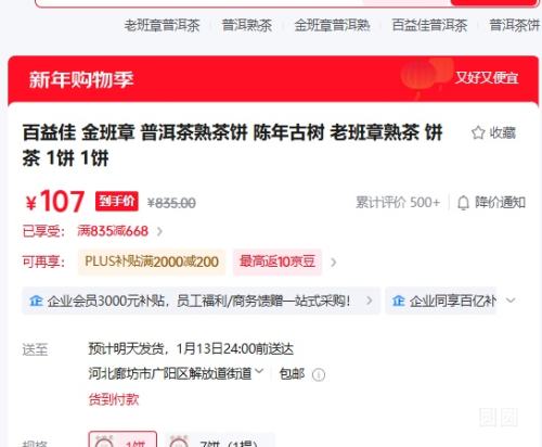 ����� ����� �ն������� ������� �ϰ������ 1���Ż�֤��