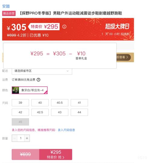 ��̤ ̽ҰPRO������ �����˶�Ь �Ż�֤��