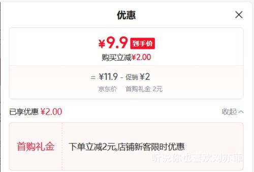 ȫ��ʱ�� ��ͯһ�����ڿ� �������ǿ� M��3�� ��ϴ�����Я�Ż�֤��