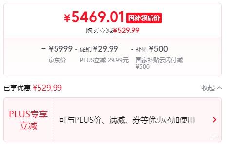 �޵�����PLUS��Apple iPhone 17 �ֻ�  256G�Ż�֤��