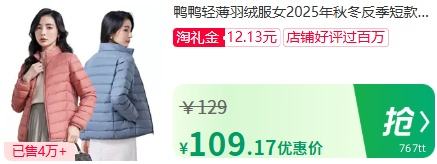 9��10�㣺�콵���ѼѼ �ᱡ���޷�Ů �̿����������ڵ��Ż�֤��