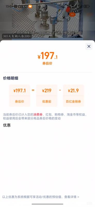 ���� �����omega3������ 95%���� IFOS��֤ һ��30���Ż�֤��