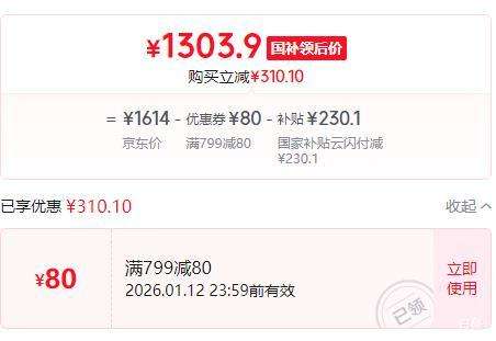 ���� Air4 pro����AR�۾� �����۾��Ż�֤��