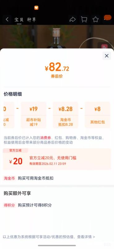 ��Խ��ɽ ���˻ƾ� �崼���껨��� ������ ����װ�Ż�֤��