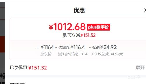 PLUS�����·� G1 ������ʪ�� ά��ͬ�� ĸӤ����֤ �������� ȫ��ϴ ������ ���� Ӥ���и������Ż�֤��