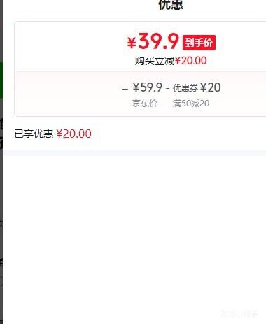 �ͼ� Ҭ����+������+�̵��� ��ʳ����� �������� �������Ż�֤��