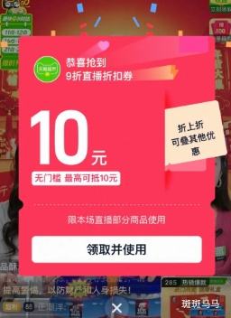 �ٽ��ۣ����� �л���ţ�� 3.6g�鵰�� 200mL��24���װ  �Ż�֤��