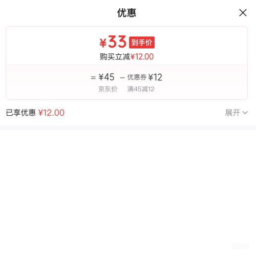 ũ��ɽȪ ����ɽ��Ȼ��Ȫˮ 380ml*15ƿ*2�� �Ż�֤��