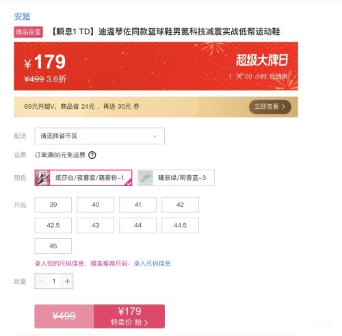 ��̤ ˲Ϣ1���������������� ����Ь�Ż�֤��