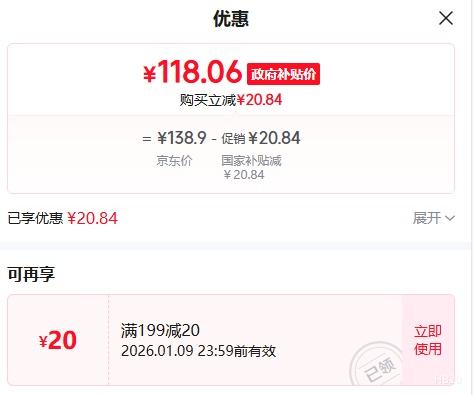 �������� ���ܸ��ٴ����Lite�� �����Ӿ������ʲ��˷� ��������紵��Ͳ �������� ���������Ż�֤��