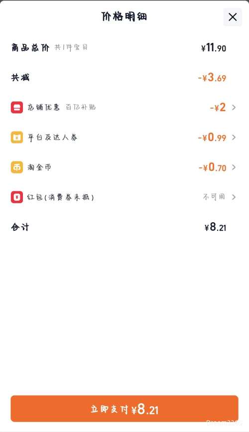 ������/corou ��˪ֽӤ����ʪ��ֽ���������Яװ 60��*5���Ż�֤��