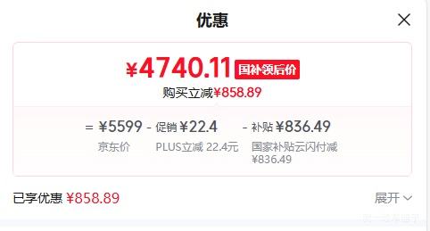 �ٽ��ۡ�PLUS��С�� �׼� ����յ� ��ܻ� 75FW-OC20/N3B1 ��3ƥ ��һ����Ч ����ʮ���ʱ��Ż�֤��