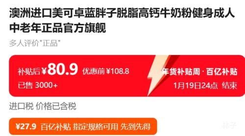 ����׿ ��������֬�߸��̷� 1KG�Ż�֤��