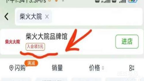  ����Ժ �峣����ԭ��������2�� 5kg �����Ż�֤��