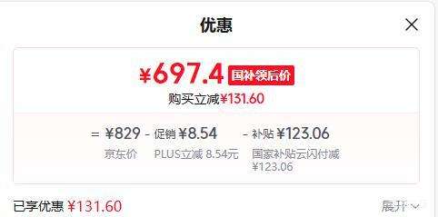 PLUS��Haier/���� XQB80-Z10D0 ����ϴ2.0 8kg ����ϴ�»� �Ż�֤��