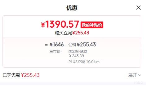 PLUS������ Z6X ����� ������ 1080P ͶӰ�� �������Ż�֤��