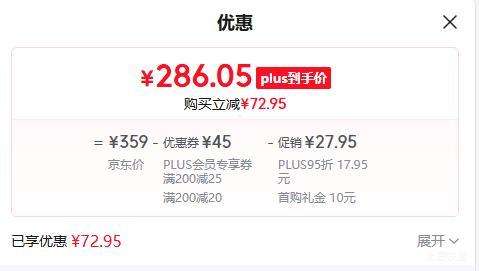 �ٽ��ۡ�PLUS��Midea/���� MY-E6010G ��ѹ���� 6L������ ȫ�Զ� ������ ����6-8���Ż�֤��