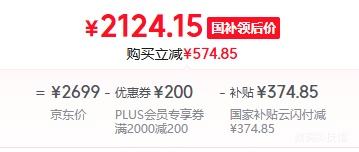 ���� K80 16+512G�Ż�֤��