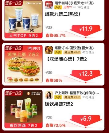 �������� ��˹͡ ��������+�����ۼ����й����� ����˫�� �����ټ�1Ԫ�Ż�֤��