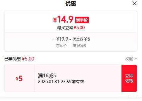 ����ũ�ҹ����ʼ��� �ּ��ַ� 30öװ��3� �Ż�֤��