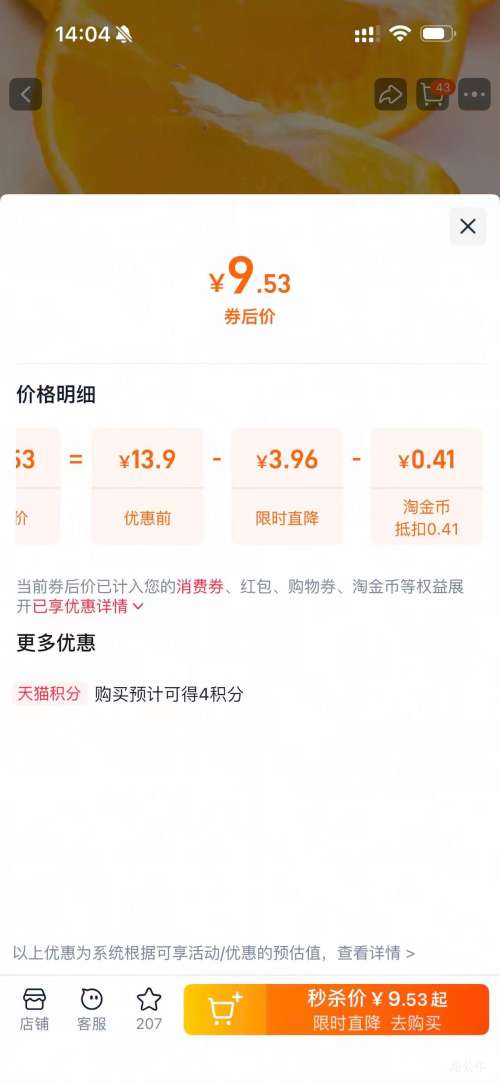 dole ���� ���ϳ� �ְ������ 2�� 60mm-65mm  �Ż�֤��