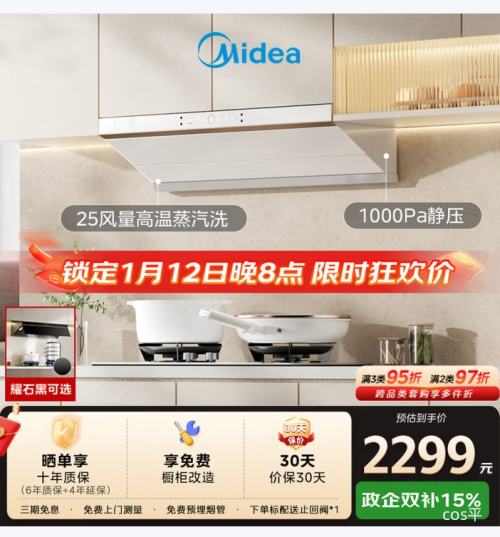 PLUS��Ԥ�ۣ����� ���̻� AK5 PRO 25�����Ż�֤��