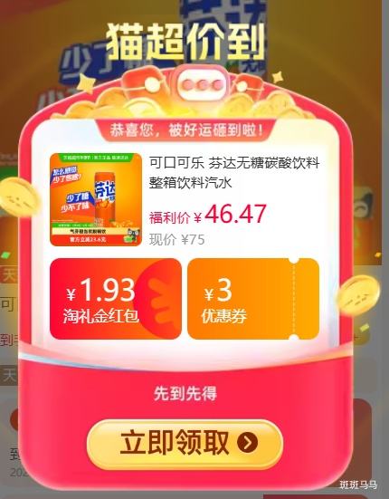 �ɿڿ��� �Ҵ����� 330ml*24���Ż�֤��