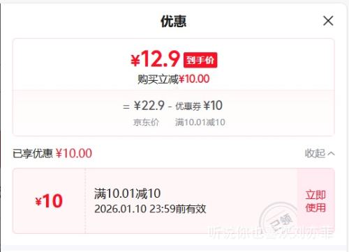  ���� ������ζ���� 80g*6Ͱ�Ż�֤��