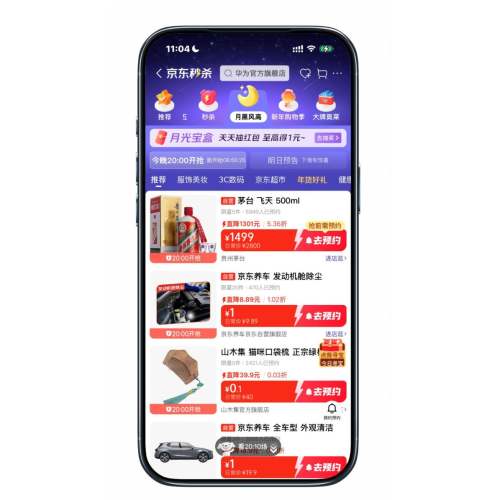 ������ɱ ��5�۷���ȯ*3�ţ��¹ⱦ�������ż�����Ż�֤��