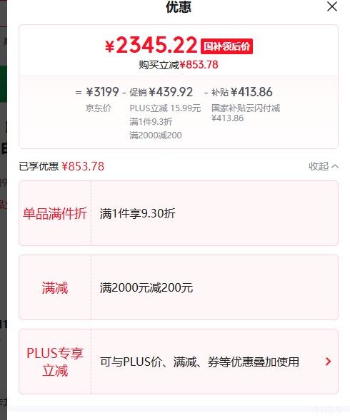 Motorola/Ħ������ moto razr 60 �ֻ� 3.6Ӣ������ ��ҹ���� 8GB+256GB�Ż�֤��